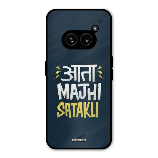 Majhi Satakli Nothing Phone 2a Mobile Back Cover - Typography PrintShield Case