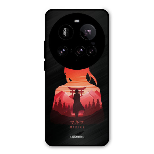 Makima Xiaomi Mi 15 Ultra Mobile Back Cover - Anime PrintShield Case