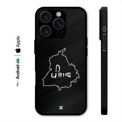Map of Punjab – Premium PrintShield Mobile Cover