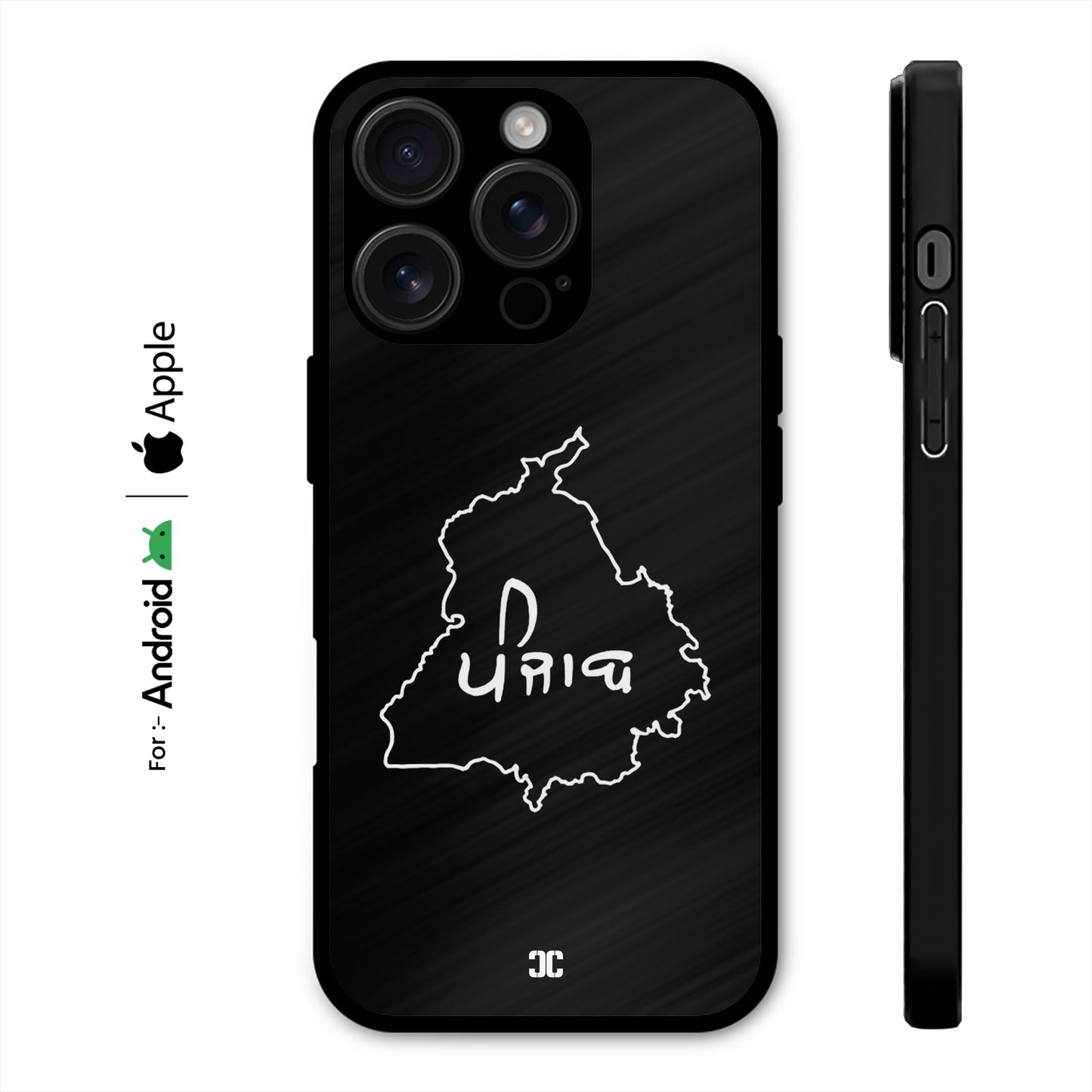 Map of Punjab – Premium PrintShield Mobile Cover