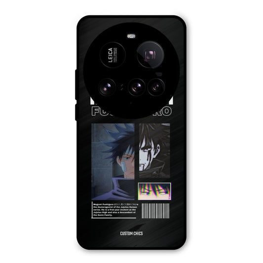 Megumi Jujutsu Xiaomi Mi 15 Ultra Mobile Back Cover - Anime PrintShield Case