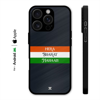 Mera Bharat Mahaan Case – Premium PrintShield Mobile Cover