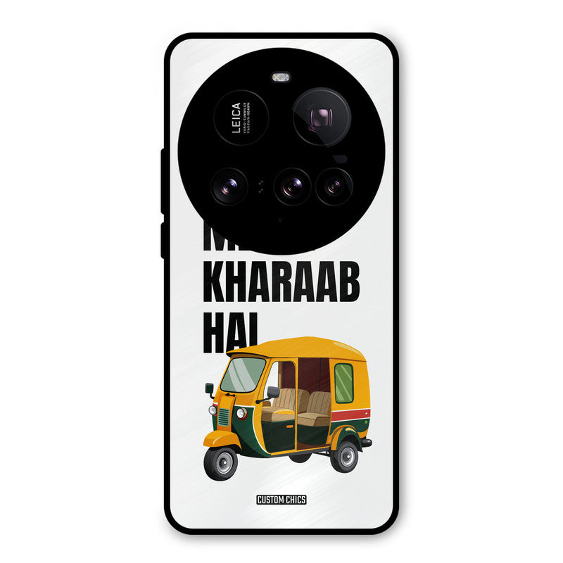 Meter Kharaab Hai Xiaomi Mi 15 Ultra Mobile Back Cover - Typography PrintShield Case