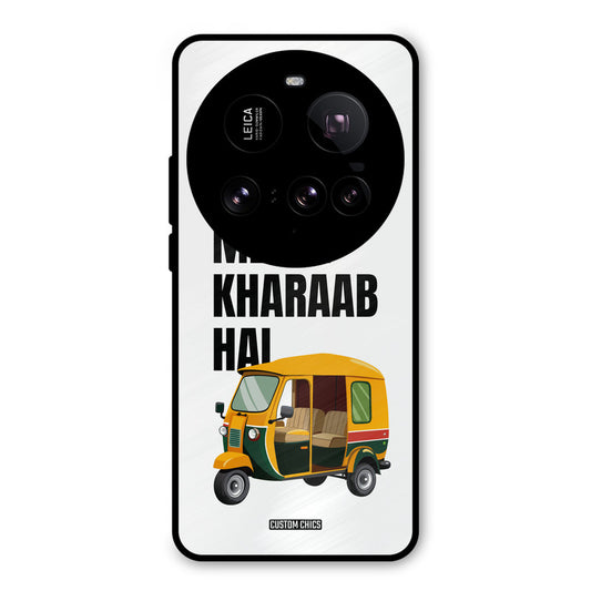 Meter Kharaab Hai Xiaomi Mi 15 Ultra Mobile Back Cover - Typography PrintShield Case