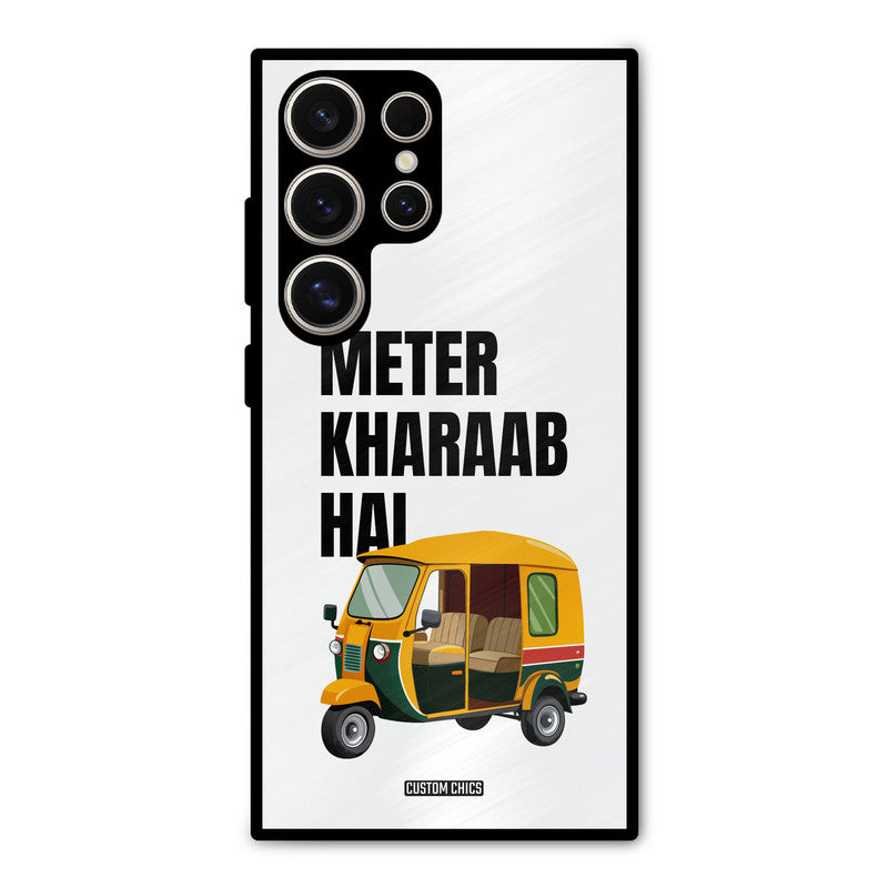 Meter Kharaab Hai Samsung Galaxy S24 Ultra Mobile Back Cover - Typography PrintShield Case