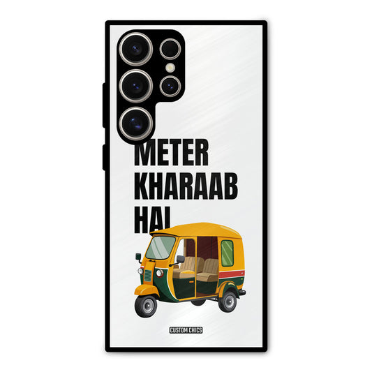Meter Kharaab Hai Samsung Galaxy S24 Ultra Mobile Back Cover - Typography PrintShield Case