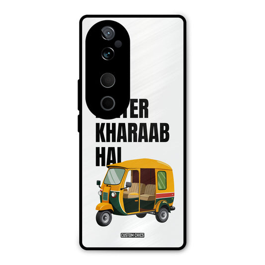 Meter Kharaab Hai Vivo V40 Mobile Back Cover - Typography PrintShield Case