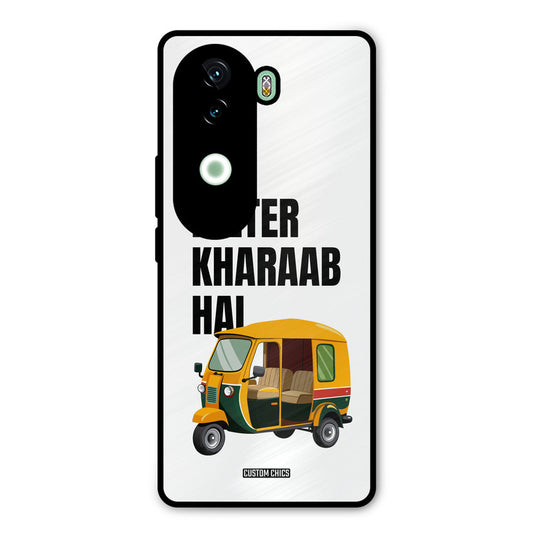 Meter Kharaab Hai Vivo V40e Mobile Back Cover - Typography PrintShield Case