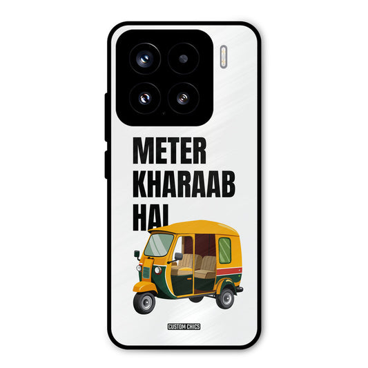 Meter Kharaab Hai Xiaomi 15 5G Mobile Back Cover - Typography PrintShield Case