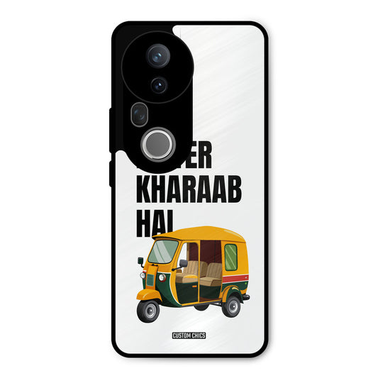 Meter Kharaab Hai Vivo T4 Ultra Mobile Back Cover - Typography PrintShield Case