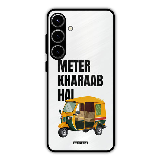 Meter Kharaab Hai Samsung Galaxy S24 Plus Mobile Back Cover - Typography PrintShield Case