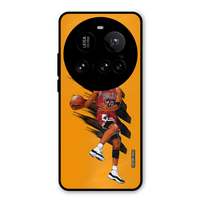 Michael Jordan Xiaomi Mi 15 Ultra Mobile Back Cover - Sports PrintShield Case
