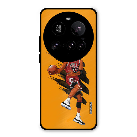 Michael Jordan Xiaomi Mi 15 Ultra Mobile Back Cover - Sports PrintShield Case