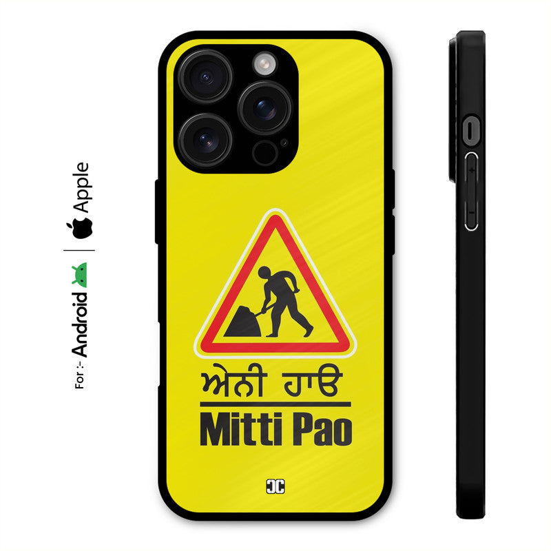 Mitti Pao Case – Premium PrintShield Mobile Cover