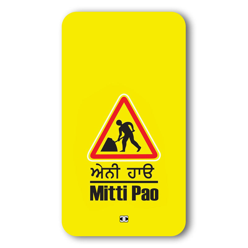 Mitti Pao Case – Premium PrintShield Mobile Cover