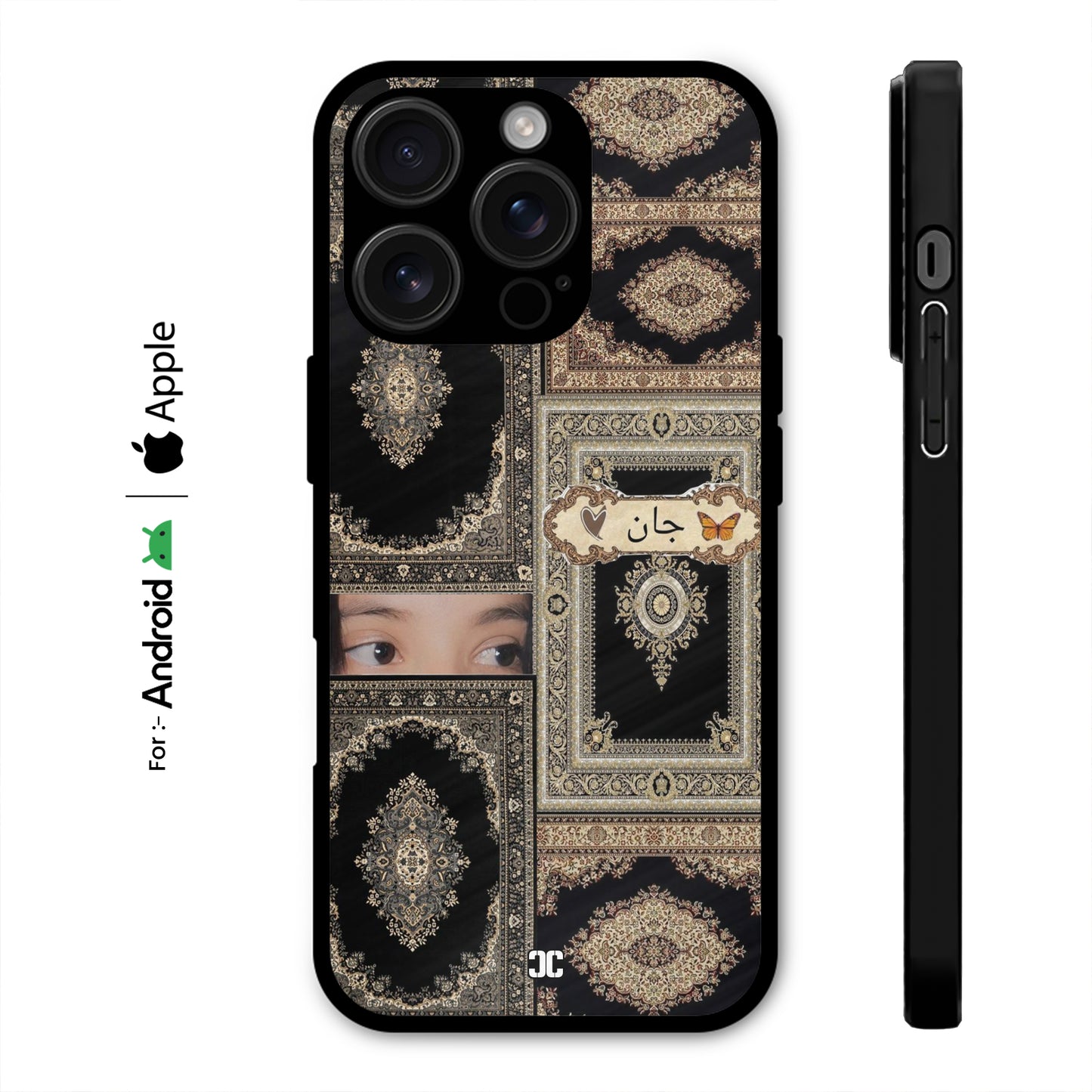 My Life Case Case – Premium PrintShield Mobile Cover