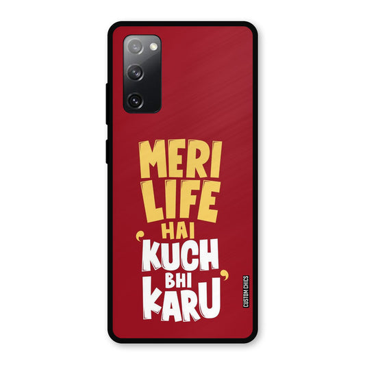 My Life Samsung Galaxy S20 FE Mobile Back Cover - Typography PrintShield Case