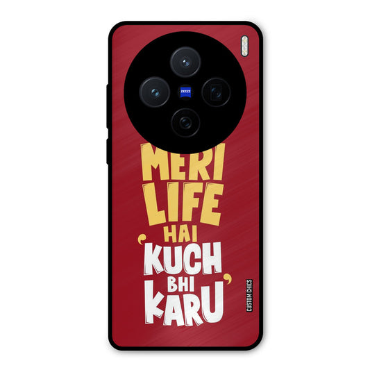 My Life Vivo X200 Mobile Back Cover - Typography PrintShield Case