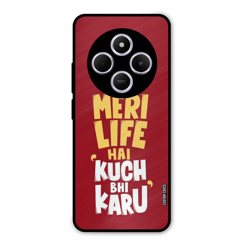 My Life Poco M7 Mobile Back Cover - Typography PrintShield Case