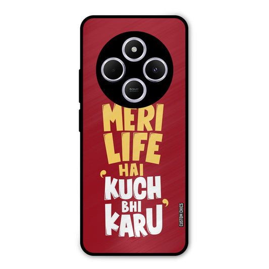 My Life Poco M7 Mobile Back Cover - Typography PrintShield Case