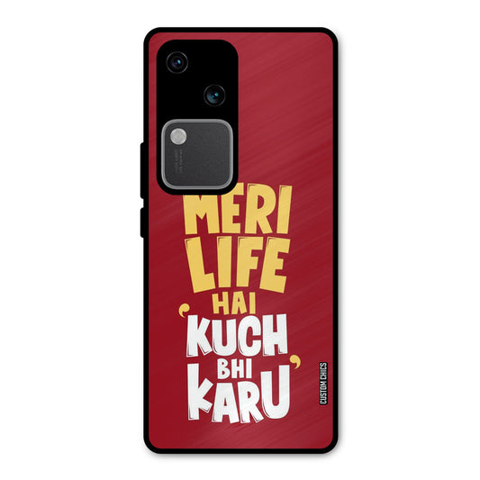 My Life Vivo V30 Mobile Back Cover - Typography PrintShield Case