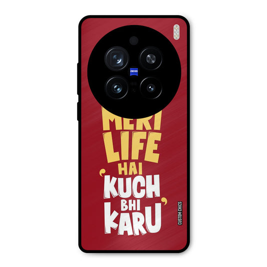 My Life Vivo X200 Pro Mobile Back Cover - Typography PrintShield Case