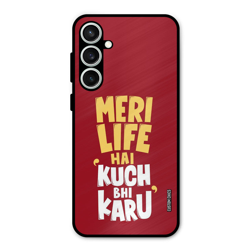 My Life Samsung Galaxy S23 Mobile Back Cover - Typography PrintShield Case