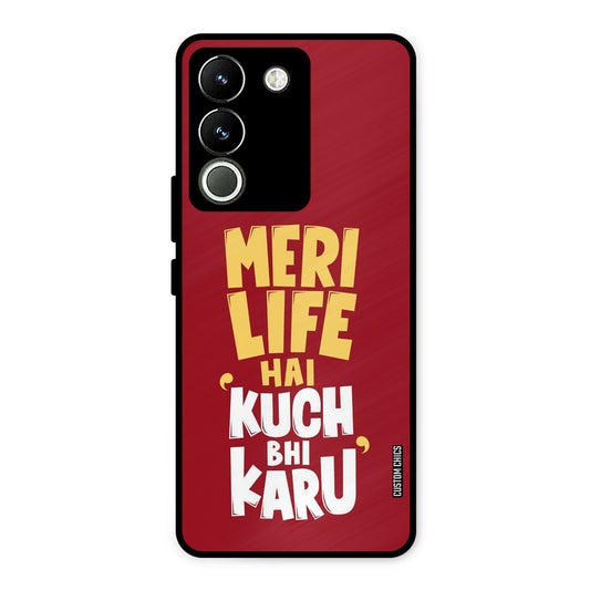 My Life Vivo Y200 Mobile Back Cover - Typography PrintShield Case