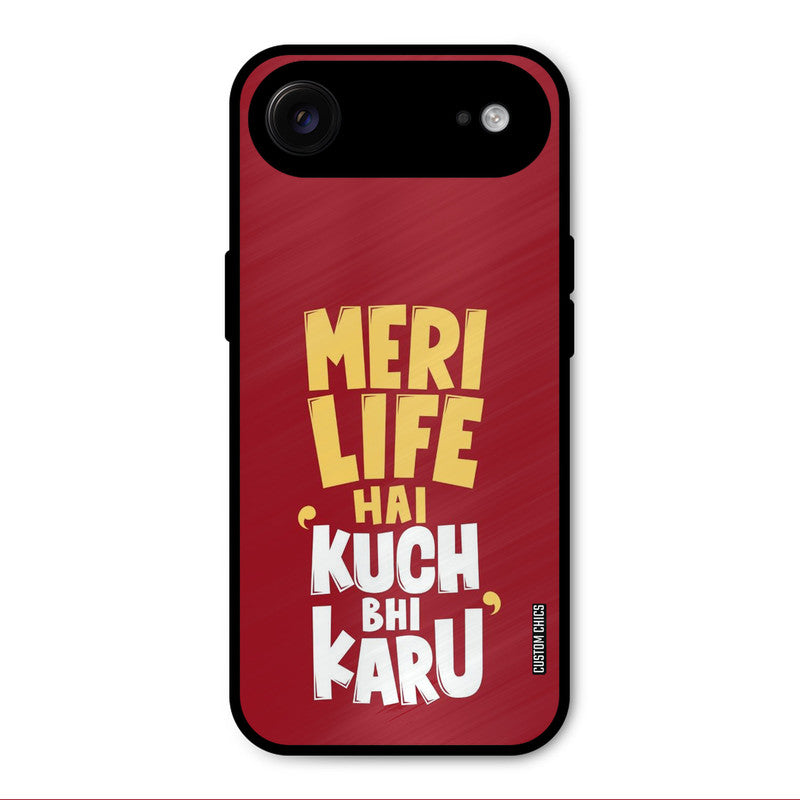 My Life iPhone Air Mobile Back Cover - Typography PrintShield Case