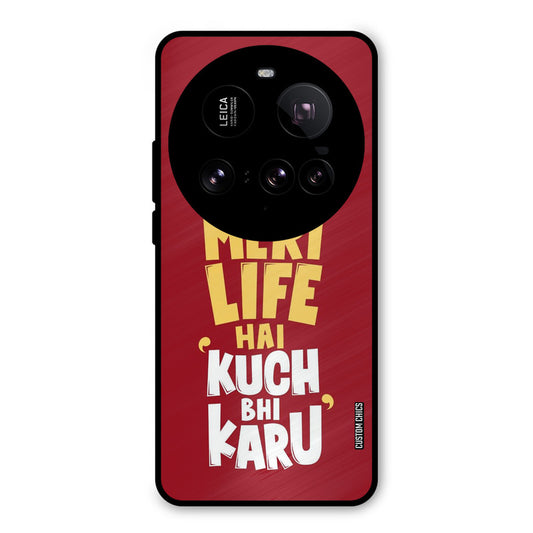My Life Xiaomi Mi 15 Ultra Mobile Back Cover - Typography PrintShield Case