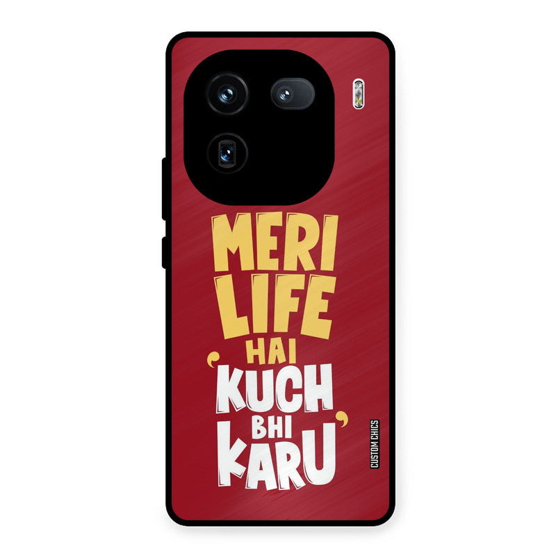 My Life iQOO 12 Mobile Back Cover - Typography PrintShield Case