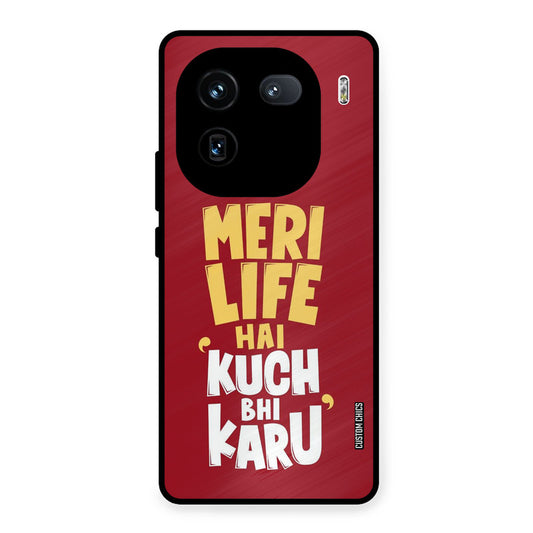 My Life iQOO 12 Mobile Back Cover - Typography PrintShield Case