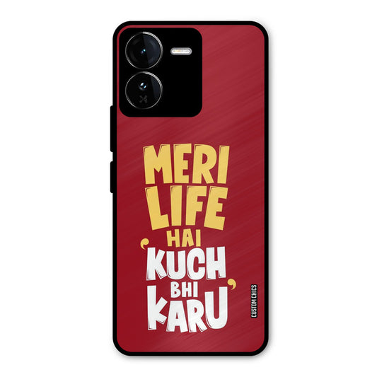 My Life iQOO Z9 Mobile Back Cover - Typography PrintShield Case
