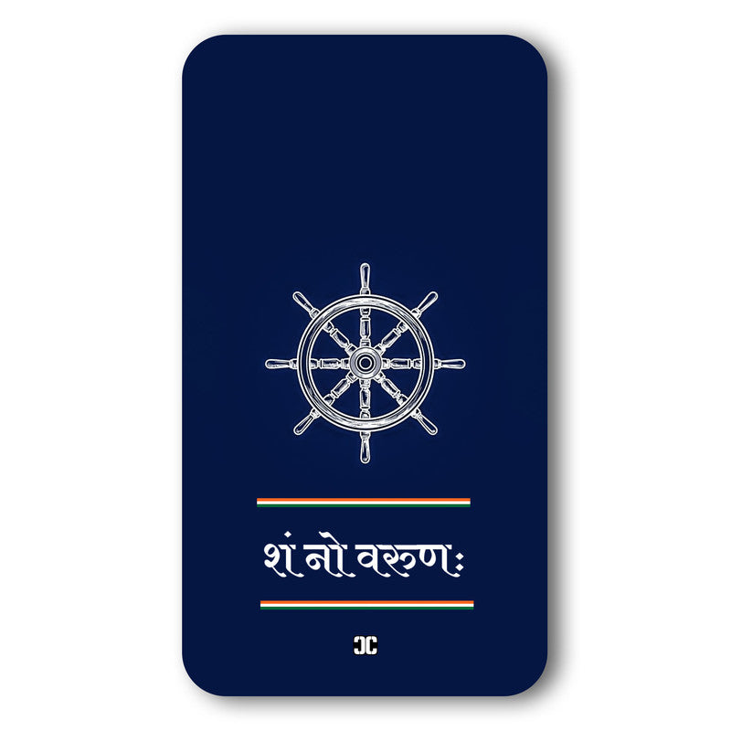Navy Slogan Case – Premium PrintShield Mobile Cover