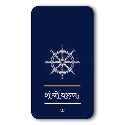 Navy Slogan Case – Premium PrintShield Mobile Cover