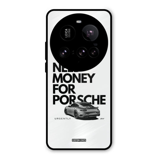 Need Money Xiaomi Mi 15 Ultra Mobile Back Cover - Car&Bike PrintShield Case