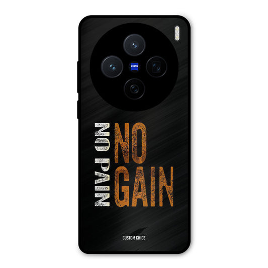 No Pain Vivo X200 Mobile Back Cover - Typography PrintShield Case