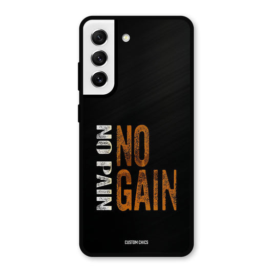 No Pain Samsung Galaxy S21 FE 5G Mobile Back Cover - Typography PrintShield Case