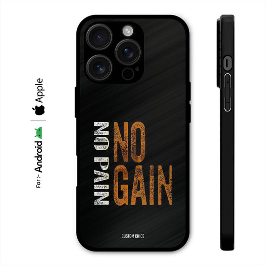 No Pain Case – Premium PrintShield Mobile Cover