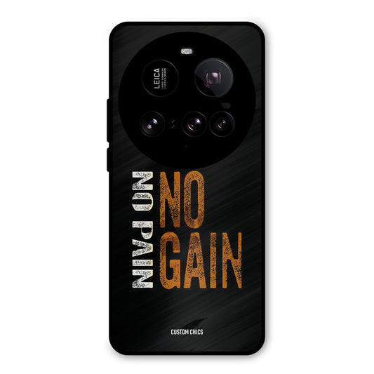 No Pain Xiaomi Mi 15 Ultra Mobile Back Cover - Typography PrintShield Case