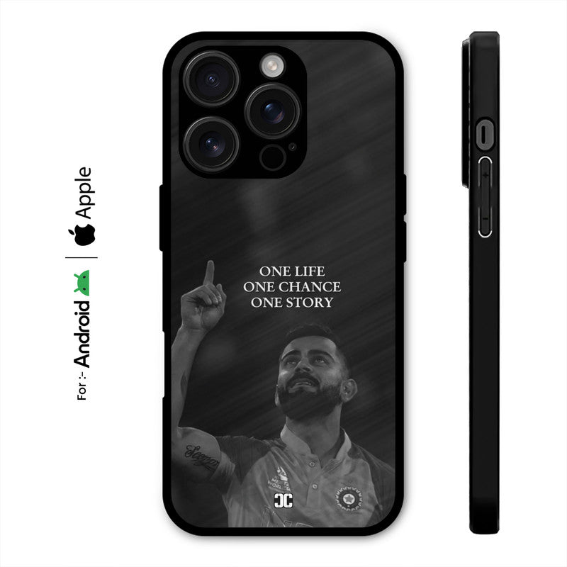 One Life Case – Premium PrintShield Mobile Cover