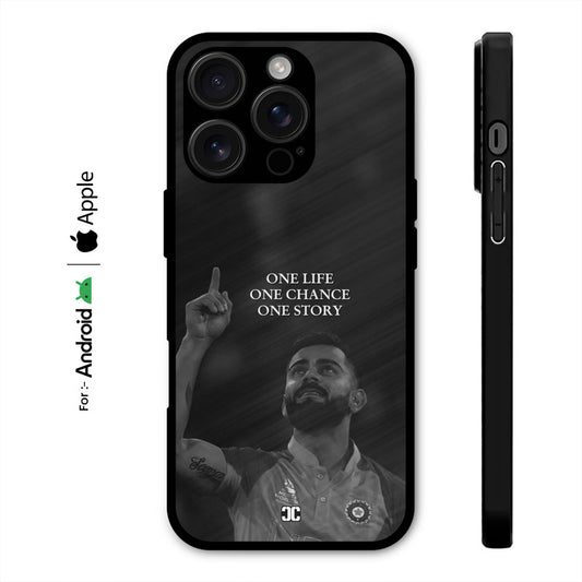 One Life Case – Premium PrintShield Mobile Cover