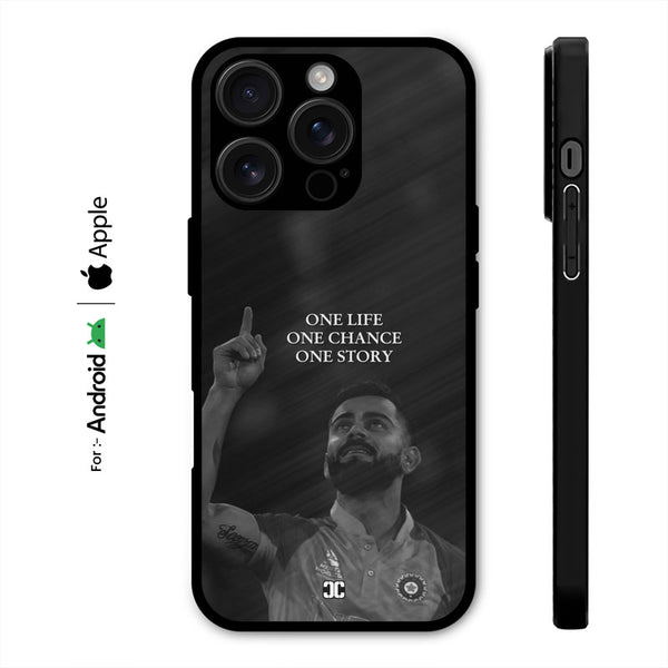 One Life Case – Premium PrintShield Mobile Cover