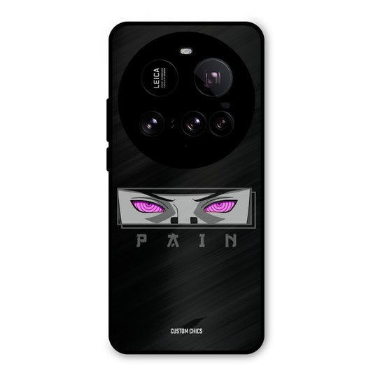Pain Eyes Xiaomi Mi 15 Ultra Mobile Back Cover - Anime PrintShield Case