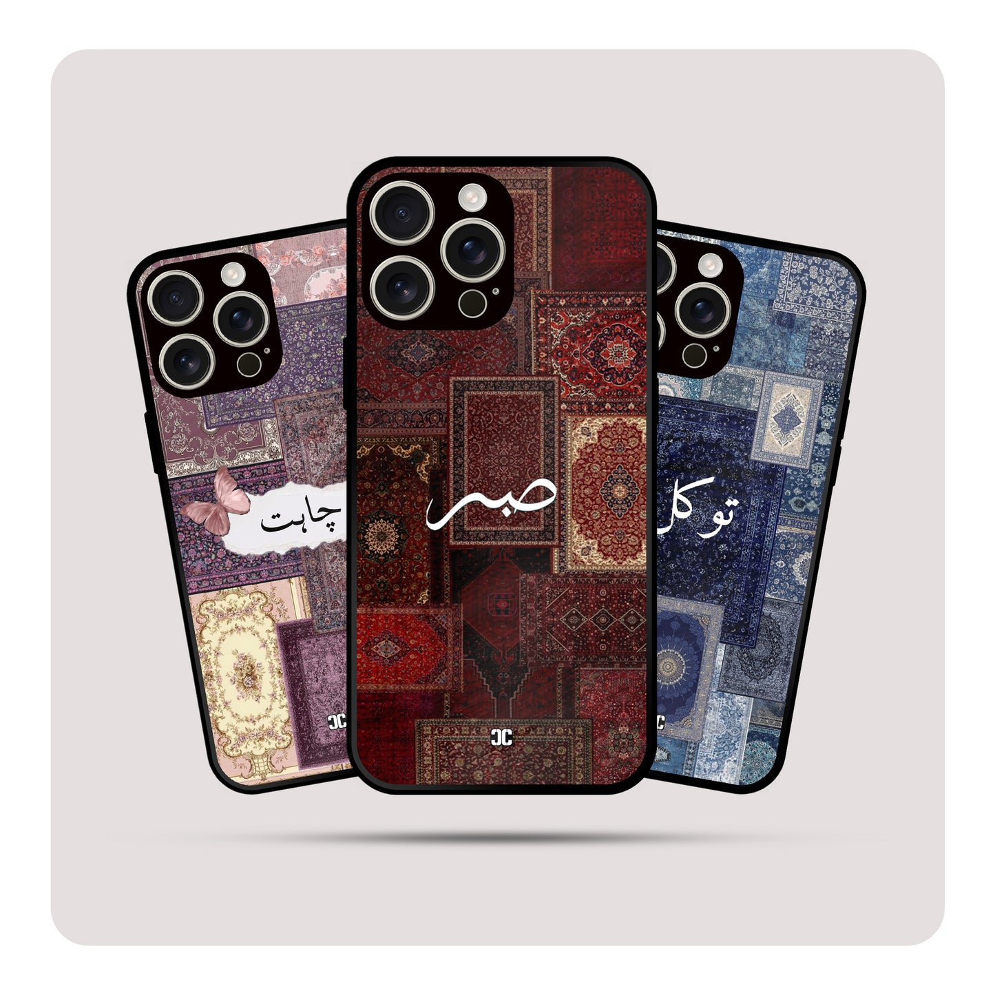 Pashmina Pack Of 3 – Premium PrintShield Mobile Covers