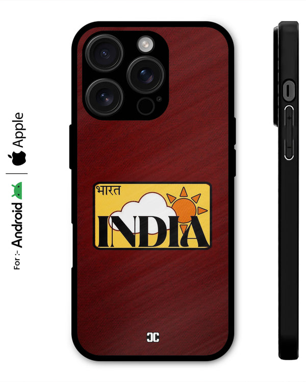 Patriot Stamp Case – Premium PrintShield Mobile Cover