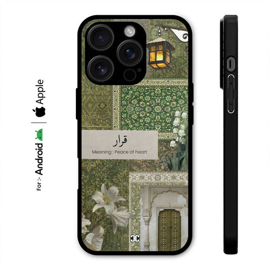 Peace of heart Case – Premium PrintShield Mobile Cover