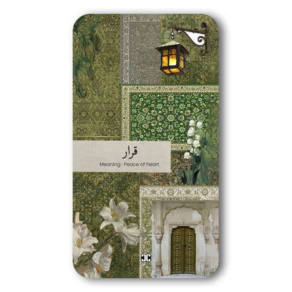 Peace of heart Case – Premium PrintShield Mobile Cover