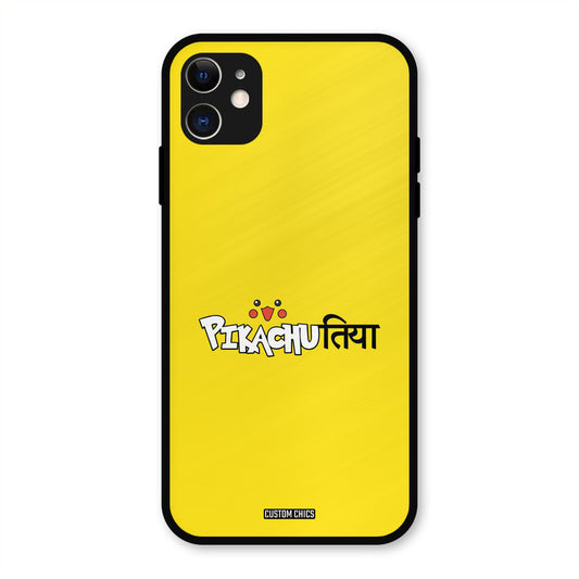 Pickachutiya iPhone 11 Mobile Back Cover - Typography PrintShield Case