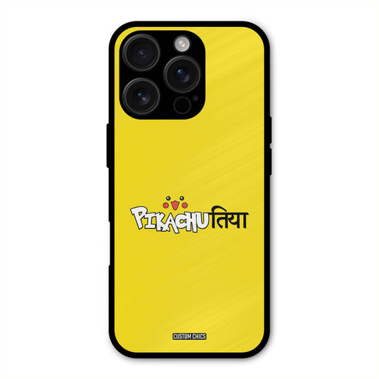 Pickachutiya iPhone 16 Pro Max Mobile Back Cover - Typography PrintShield Case